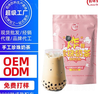 �ζ�W(w��ng)�t�֓u�̲�