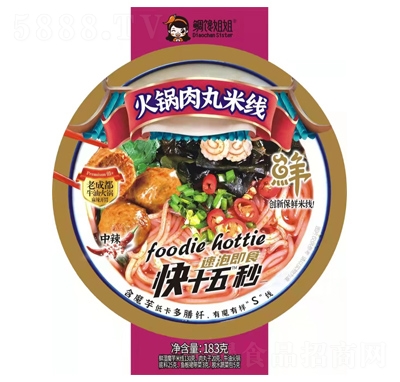 ������������׾�183g