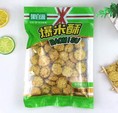 ����Դ92g���[ζ����