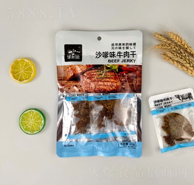 果自源38g沙嗲味牛肉干
