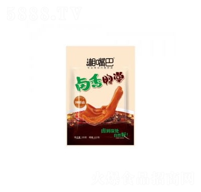 ������u�����ƴ���b