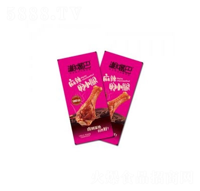 �����������С��ɢ�Q