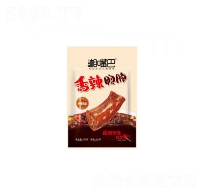 �����������������b