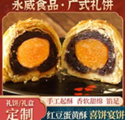 �����t�����S��180g