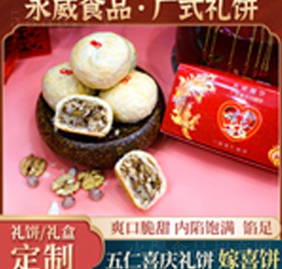 �������166gϲ�������ʽ���y(t��ng)���c