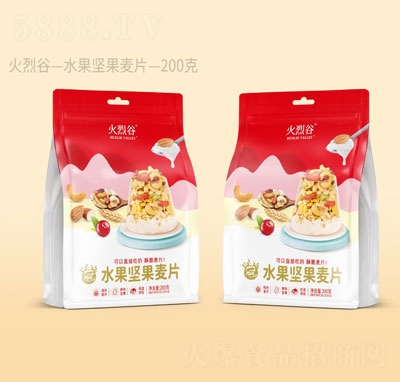 ���ҹ�ˮ���Թ���Ƭ200��