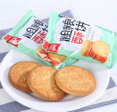 �濨ɢ�b�ּZ���֥��ζ��