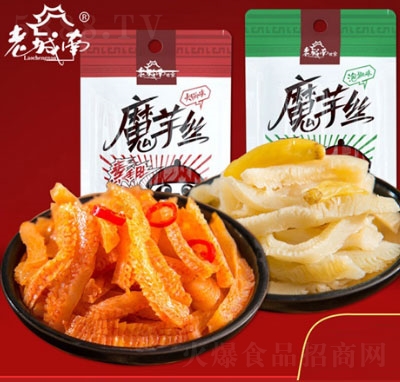 �ϳ���ħ��z440g