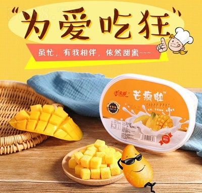 ����(��i)â����â��ζܛ�ǡ�270g��