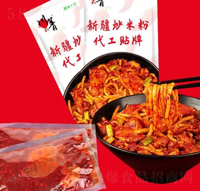 ����½����׷�