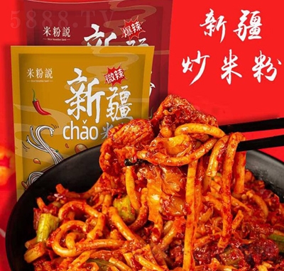 �½�����