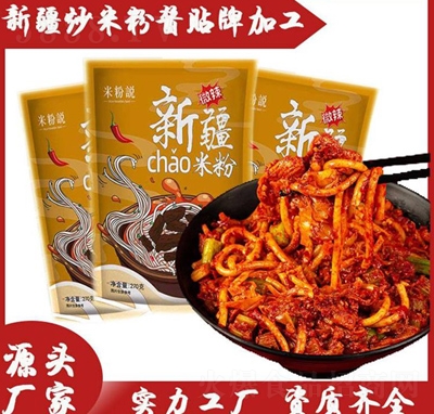 �½����׷�