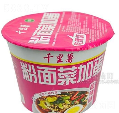 ǧ�����ؑcС��ǧ����