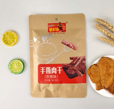 ����Դ50g����ζ��˺���