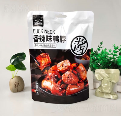 ����Դ75g����ζ����