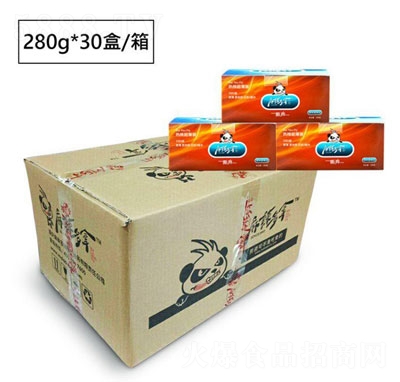 ��������˺�����l�����b280g30���b