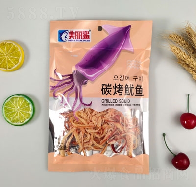 ����Դ32g̼�����~