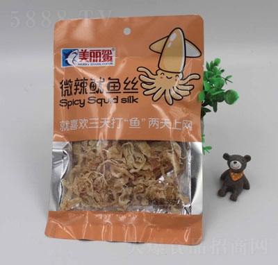 ����Դ50g���~