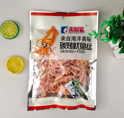 ����Դ90g̼�����~(y��)�z