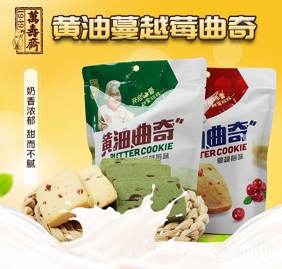 108gĨ����Խݮ��Ƭ�����