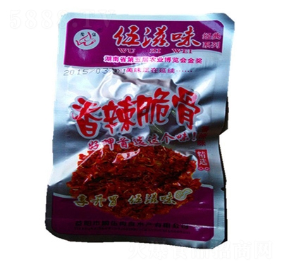 ����ζ�������