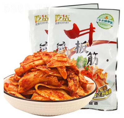 ����ţ�����b