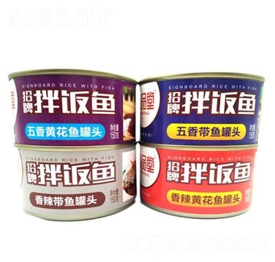 ���ư���~(y��)���^�����S���~(y��)150g