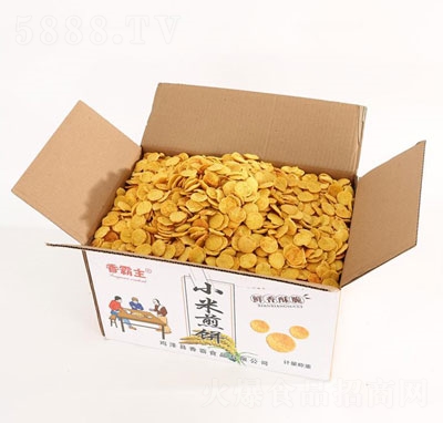 �����С�׼��210�����偰;W(w��ng)�t��ʳ���e