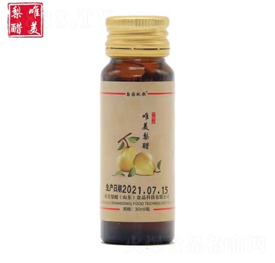 ��@���Ψ����׹����Ʒ30ml