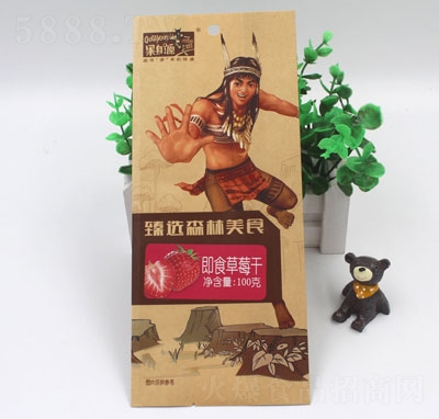 ����Դ100g��ʳ��ݮ��