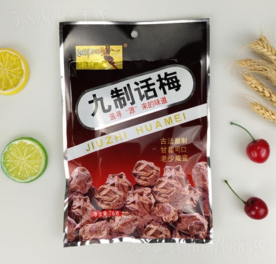 ����Դ76g����Ԓ÷