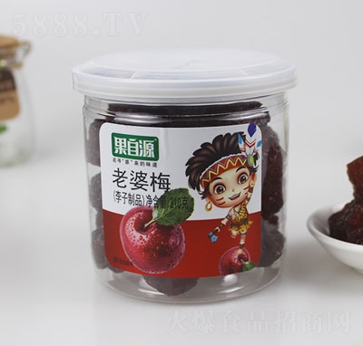 ����Դ����÷210g