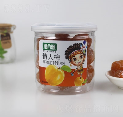 ����Դ����÷210g