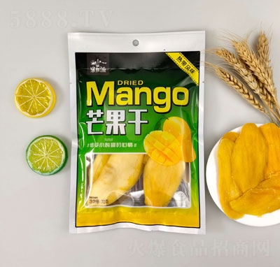 ����Դ70gâ����