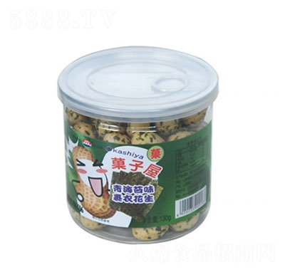 ����ʳƷ�ຣ̦ζ���»���