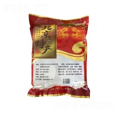 ʳʥ�±����خa(ch��n)������1500g