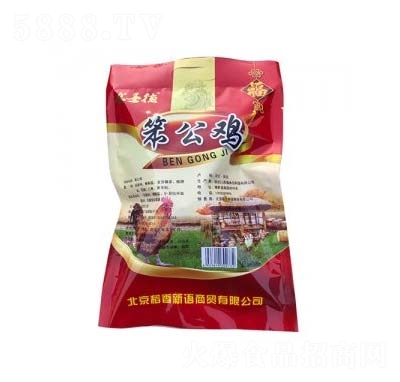 ʳʥ�±����u���b