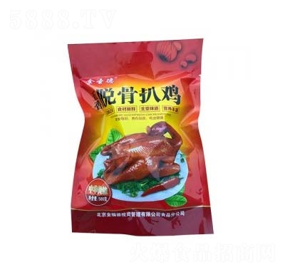 ʳʥ������Ó�ǰ��u500g