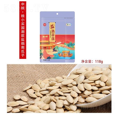 �мZ�}�h�Ϲ���118g