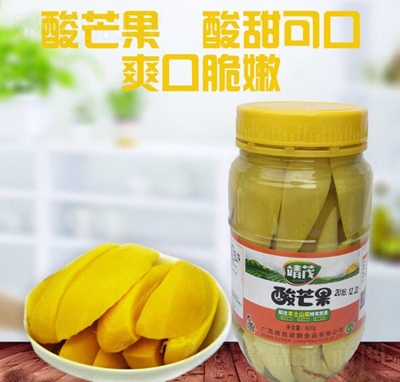 �����خa(ch��n)��ï��â��820g