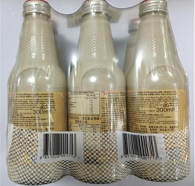 �����Z����ƿ�b