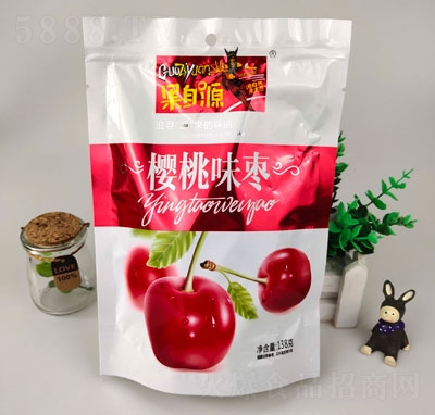 ����Դ138g����ζ��