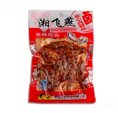 ���w���������100g