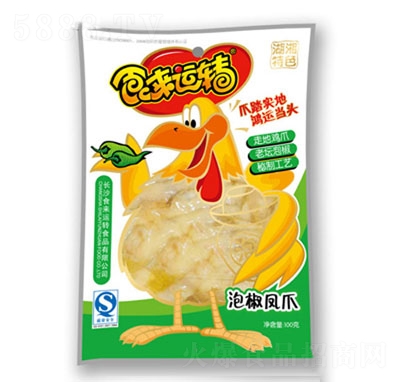 ʳ���\�D(zhu��n)�Pצ100g