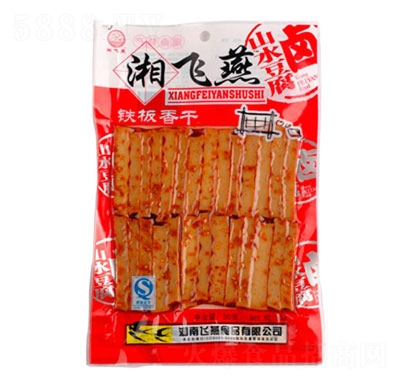 ���w���F����ɣ�����