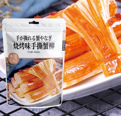 �Sζ��ӛ����ζ��˺з��80g