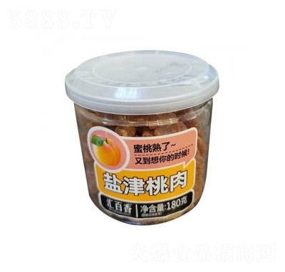 �R�����}���������T180g