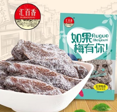 �R�������÷�����}��÷�l90g