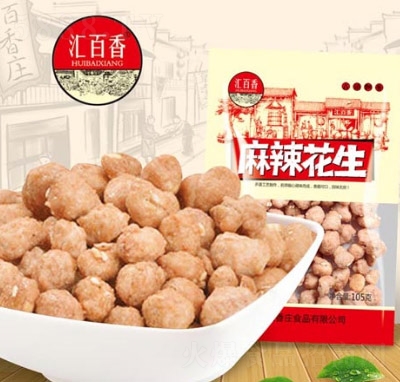 �R������������105g