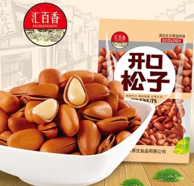 �R�����_������100g